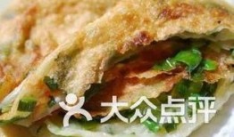 娱乐爆料葱油饼视频大全,葱油饼视频大全，笑料横生，趣味十足！