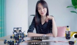 王小雨最新爆料视频,事件真相大起底